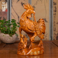 黃花梨木雕雞擺件紅木工藝品實木雕木質刻招財風水十二生肖雞擺件1入