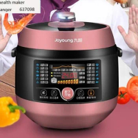 CHINA JYY-50C3 5L 110-220-240v multifunctional electric pressure rice cooker Joyoung household electric pressure cooker