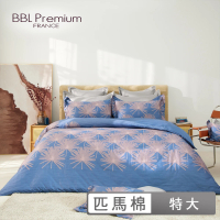 【BBL Premium】100%黃金匹馬棉印花床包被套組-金色山脈(特大)