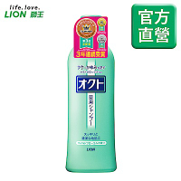 日本獅王LION OCTO清屑舒癢洗髮精 320ml