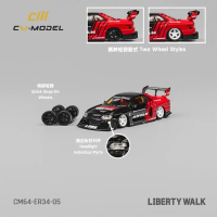 [READY-STOCKS] CM Model 1:64 Nissan LBWK ER34 Advan