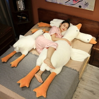 大白鵝大鵝排氣枕趴睡枕玩偶抱枕毛絨抱睡公仔娃娃床上睡