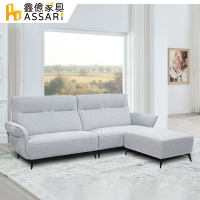 ASSARI-卡蒂亞機能L型貓抓布沙發(四人座+89x70cm腳椅)