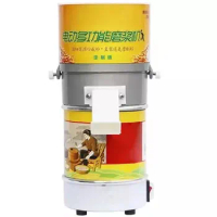 Commercial Soy Milk Machine For Making Rice Milk / Sesame Paste Household Electric Soy Milk Machine Tofu HC-100