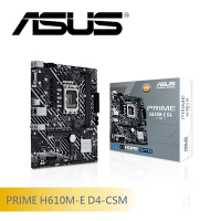 華碩 PRIME H610M-E D4-CSM 主機板+威剛 D4 16G/3200