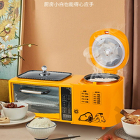 多功能早餐機四合一煎烤火鍋電烤箱 家用電飯煲多士爐三明治-創美