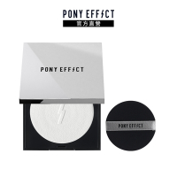 【PONY EFFECT】無重力裸肌蜜粉餅