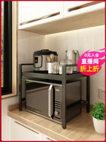 不銹鋼廚房置物架落地式多層微波爐收納架臺面多層烤箱調料儲物架