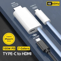 4K 60Hz/30Hz USB Type C To HDTV-Compatible Cable with PD 100W Thunderbolt 4/3 Compatible For iPhone 15 Air iPad Samsung HDTV