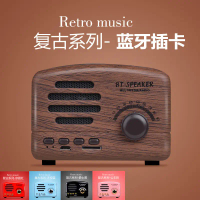 Little Prince Retro Bluetooth Speaker Mini 5.0 Bluetooth Telefon Mengecas Slot Kad Wayarles Neutral 