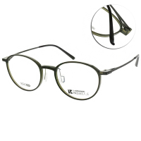 Alphameer 光學眼鏡 韓國塑鋼細框款 Project-C系列 / 透藻綠 霧面碳銀#AM3904 C713-3號腳