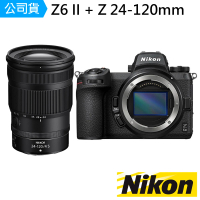 【Nikon 尼康】Z6II Z 24-120mm F4 S KIT Z6 II(公司貨-贈文青風側背攝影包)