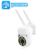 YooSee監控球機無線監控攝像頭室內智能網絡wifi家用監控器攝像機
