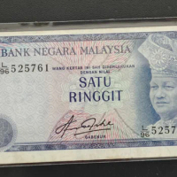 1976-1981 Malaysia 1 Ringgit Original Notes VG UNC (Fuera De uso Ahora Collectibles)