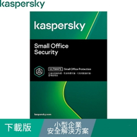 卡巴斯基 Kaspersky 小型企業安全解決方案(5台電腦+1台伺服器+5台行動安全防護_2年) (KSOS) 下載版  (無實體盒裝)