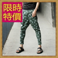 迷彩褲軍褲-時尚軍事風休閒男長褲子62s33【韓國進口】【米蘭精品】