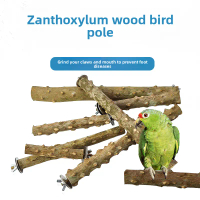 Natural Prickly Ash Wood Bird Perch Stand for Claw and Beak Grinding Cage Accessories