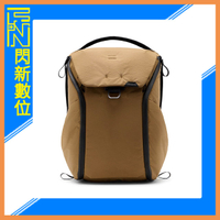 搶券最高折320｜PEAK DESIGN V2 魔術使者 攝影後背包 20L (沙漠黃)相機包(公司貨)pd