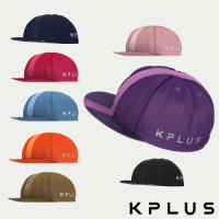 KPLUS Classic Caps經典挺版騎行小帽/單車小帽