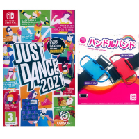 舞力全開 2021 Just Dance 2021 + 良值紅藍腕帶一組二入- NS Switch 中英文歐版
