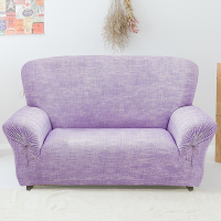 【格藍傢飾】禪思彈性沙發套-紫4人座