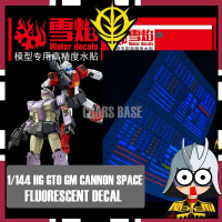 1/144 HG GTO RGC-80S GM CANNON SPACE ASSAULT TYPE WATERSLIDE DECAL FLUORESCENT DECAL FLAMING SNOW SN