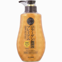 50 Megumi 50惠 防斑抗皺養潤液 (GB) 230ml