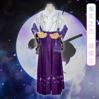 Anime Kochou Shinobu Cosplay Costume Kochou Shinobu Maid Dress Clothes Wig Butterfly Japanese Kimono Girls Women Role Play