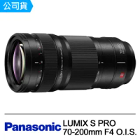 【Panasonic 國際牌】LUMIX S PRO 70-200mm F4 O.I.S.(公司貨)