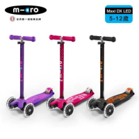 【Micro】兒童滑板車 Maxi Deluxe LED發光輪 (適合5-12歲)