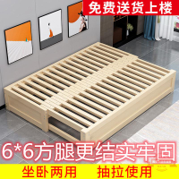 實木沙發床多功能折疊榻榻米推拉伸縮床小戶型坐臥兩用抽拉床拼接
