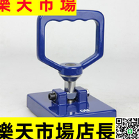 （高品質）便捷式永磁起重器 手提式吊裝永磁吸盤磁力吊運鋼板手提磁鐵150kg