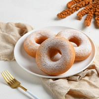 霧台神山小米甜甜圈冷凍麵團-速樂圈食品(工廠直營) 單個麵糰 約重60g±3%