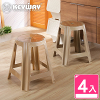【KEYWAY 聯府】家樂木紋椅-4入(塑膠椅 餐椅 MIT台灣製造)