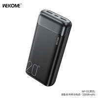 WEKOME WP-02B 潮能系列 20000MAH ECONOMIC POWER BANK PD20W MAX 2XUSB BLK