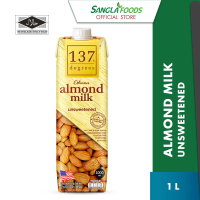 137 Degrees Almond Milk Unsweetened 1 x 1L Halal certified Sugar Free Natural Dairy Free