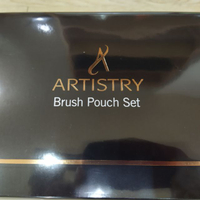 安麗 「現貨優惠」雅芝Artistry 專業刷具化妝包