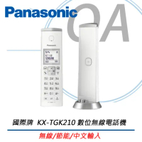 公司貨  Panasonic 國際牌  KX-TGK210 數位無線電話機 電話