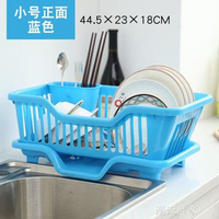碗架 廚房用品瀝水碗架廚房碗盤置物架碟筷子收納架收納籃置物架