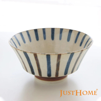 【Just Home】日本製棕藍十草線條陶瓷7吋拉麵碗/丼飯碗/多用井(棕藍草)