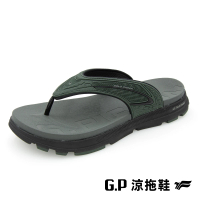 【G.P】G-tech Foam緩震高彈人字拖鞋G9353M-軍綠色(SIZE:39-44 共二色)