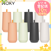 【WOKY 沃廚】買一送一-輕芯鈦瓷易潔層吸管保溫杯600ml (送海綿杯刷)