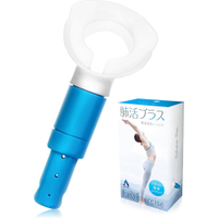 【日本代購】ACTIX 肺活量訓練器｜呼吸肌＆腹式呼吸鍛鍊｜每天 5 分鐘簡單運動