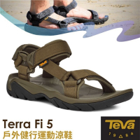 TEVA 男 Terra Fi 5 戶外健行運動涼鞋.雨鞋.水鞋(含鞋袋).抗菌溯溪鞋_黑/橄欖