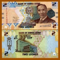 Sierra Leone 2 Leones 2022 New Design, Redenomination