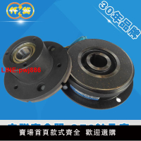 {台灣公司 可開發票}電磁離合器CDF1S5 AJ柴油機馬達電機離合干式CF承軸凸圓繞線機24V