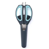 廚房剪刀家用剪子不鏽鋼多功能剪專用雞骨殺魚烤肉強力剪子