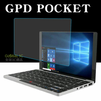 鋼化玻璃貼 GPD WIN/WIN2/POCKET/XD PLUS 2.5D 防刮 鋼化玻璃貼 螢幕保護貼【APP下單4%回饋】