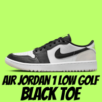 【NIKE 耐吉】休閒鞋 Air Jordan 1 Low Golf Black Toe 葉綠素 黑腳趾 男款 DD9315-108