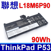 LENOVO 聯想 L18M6P90 電池 L18C6P90 02DL028 SB10K97664 ThinkPad P53